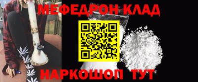 mdma Кандалакша