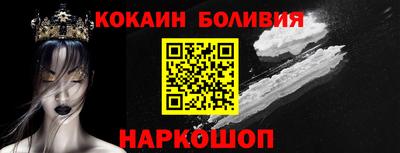 mdma Кандалакша