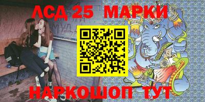 первитин Канаш
