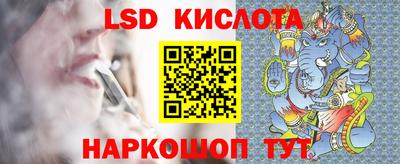 прущая мука Камышлов