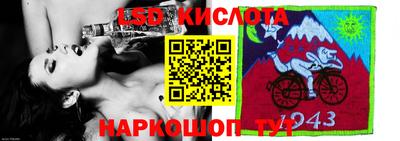 mdma Кандалакша