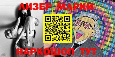 mdma Кандалакша