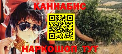 прущая мука Камышлов