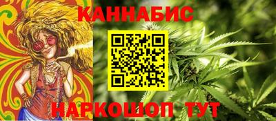 прущая мука Камышлов