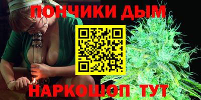 прущая мука Камышлов