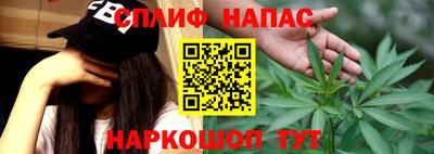 прущая мука Камышлов
