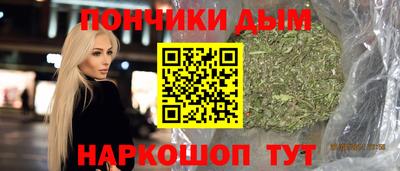первитин Канаш