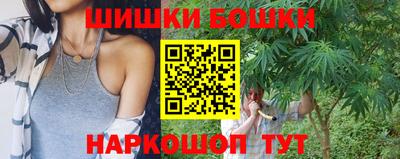 mdma Кандалакша