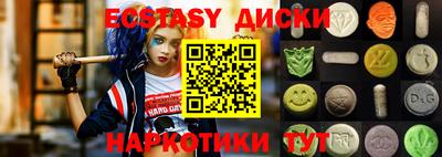 первитин Канаш