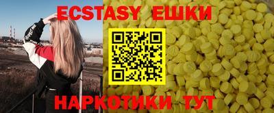mdma Кандалакша