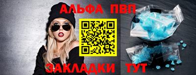 mdma Кандалакша