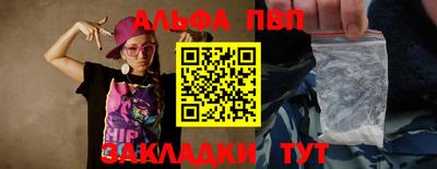 mdma Кандалакша