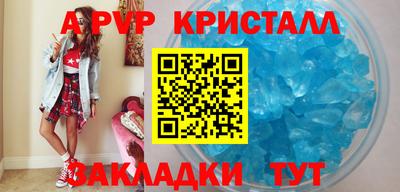 прущая мука Камышлов