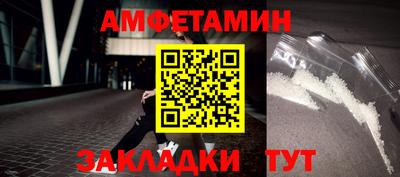 мдма Кинель