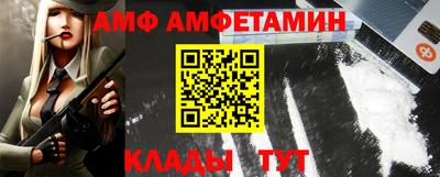 прущая мука Камышлов