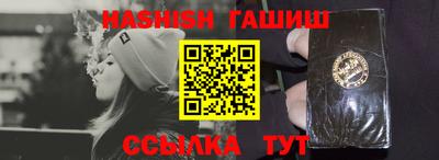 mdma Кандалакша