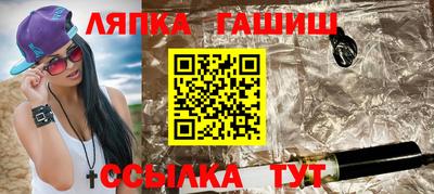 mdma Кандалакша