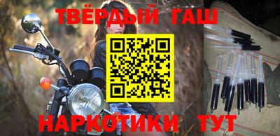 прущая мука Камышлов