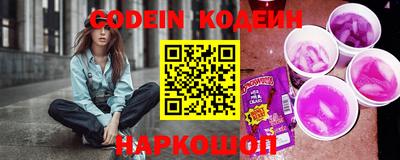 mdma Кандалакша