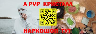 mdma Кандалакша