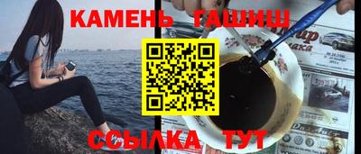 меф Кингисепп
