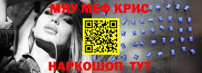 mdma Кандалакша