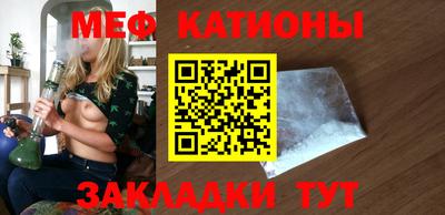 мдма Кинель