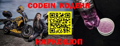 меф Кингисепп