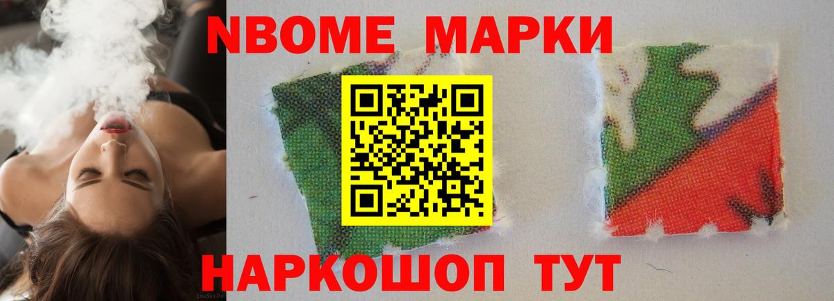 LSD-25 экстази кислота  Лсд 25 экстази ecstasy  Щёлково  Вход с VPN 